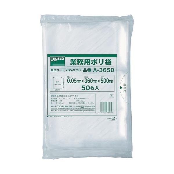 gXR ^|܏c500X360Xt0.0550 A-3650