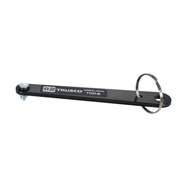 トラスコ 薄型オフセットドライバー＃２ 151 x 46 x 27 mm TOD-2