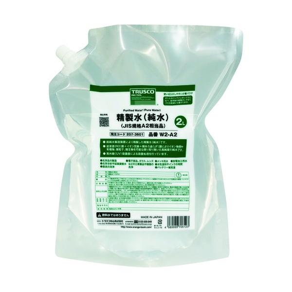 他サイト： トラスコ 精製水(純水)2L パウチタイプ JIS規格A1〜2相当品 2L W2-A2の商品画像