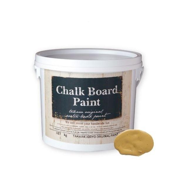 ^Jh `[N{[hyCg }X^[h 2kg CBP_2kg_Mustard 1