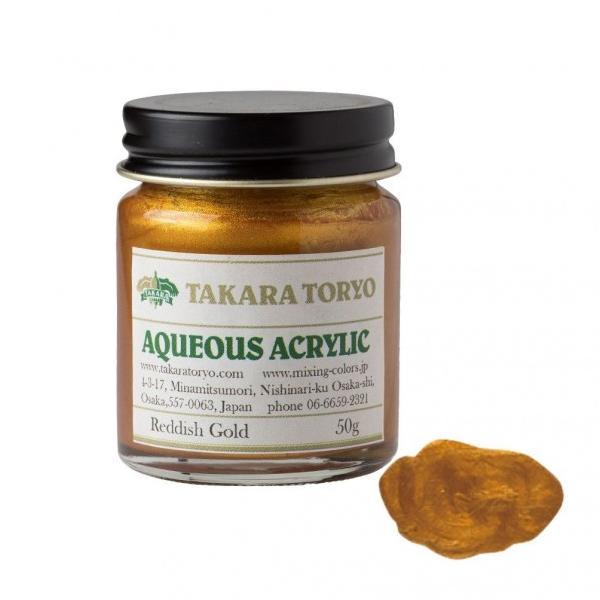 ^Jh ANS[h&amp;^bNyCg fBbVS[h 50g METAL_50g_Redish Gold 1