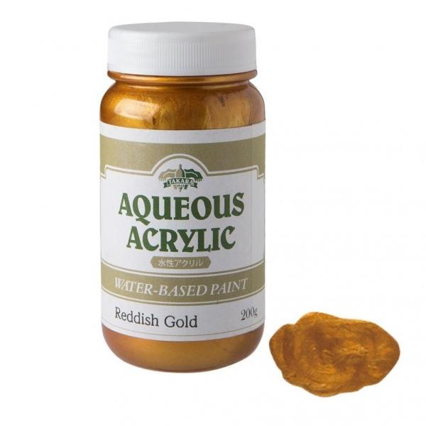 ^Jh ANS[h&amp;^bNyCg fBbVS[h 200g METAL_200g_Redish Gold 1