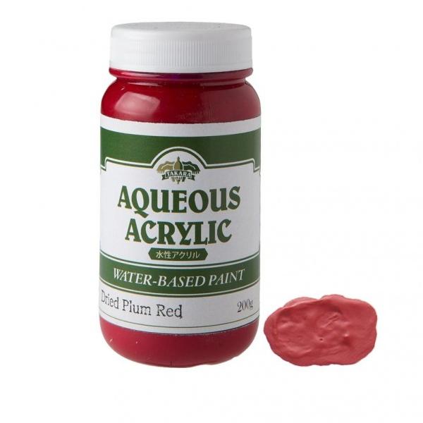 ^Jh AN }bgJ[IWiF hChvbh 200g AEPM_200g_Dried Plum Red 1