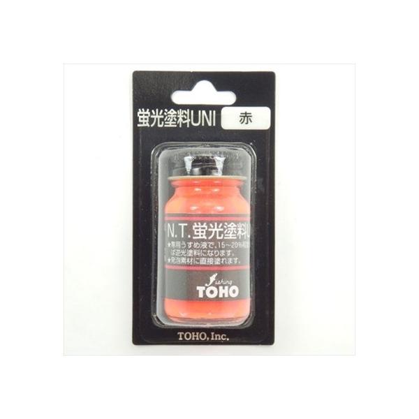 蛍光塗料の赤色になります。カラー：赤BP01