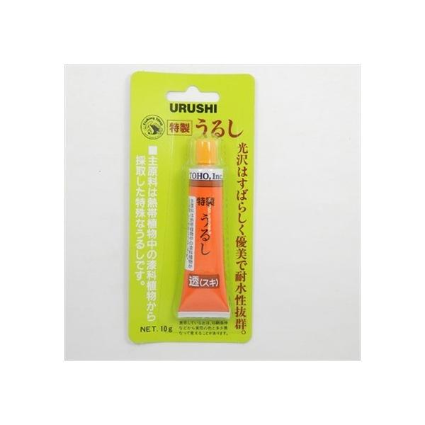 主原料は熱帯植物中の漆科植物から採取しております。光沢があり、耐水性抜群です。カラー：透明UB01