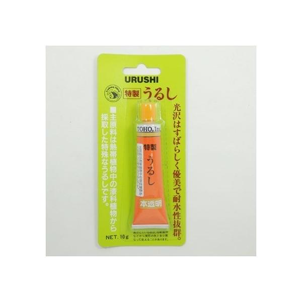 主原料は熱帯植物中の漆科植物から採取しております。 光沢があり、耐水性抜群です。 食器には使用不可となります。   【カラー】 透明 【入数】 1点 UB03
