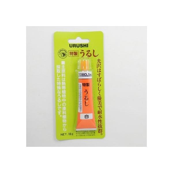 主原料は熱帯植物中の漆科植物から採取しております。光沢があり、耐水性抜群です。  【カラー】 白色 UB12