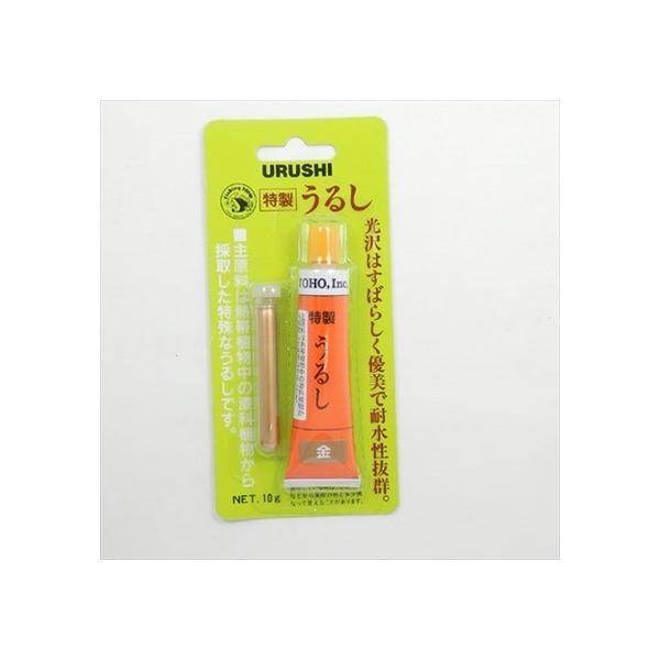主原料は熱帯植物中の漆科植物から採取しております。光沢があり、耐水性抜群です。カラー：金色UB14