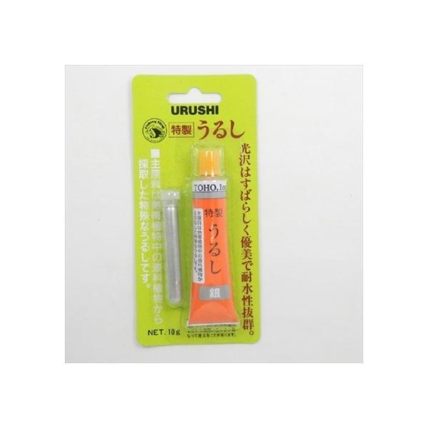 主原料は熱帯植物中の漆科植物から採取しております。光沢があり、耐水性抜群です。カラー：銀色UB15