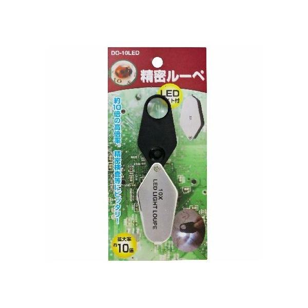 eBEGXEPC [y LEDCgt DO-10LED