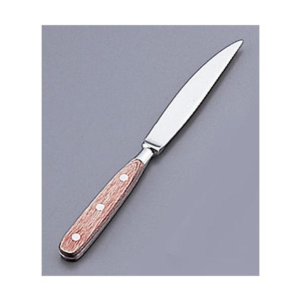 RH 13|0 HM|70 Xe[LiCt OST03