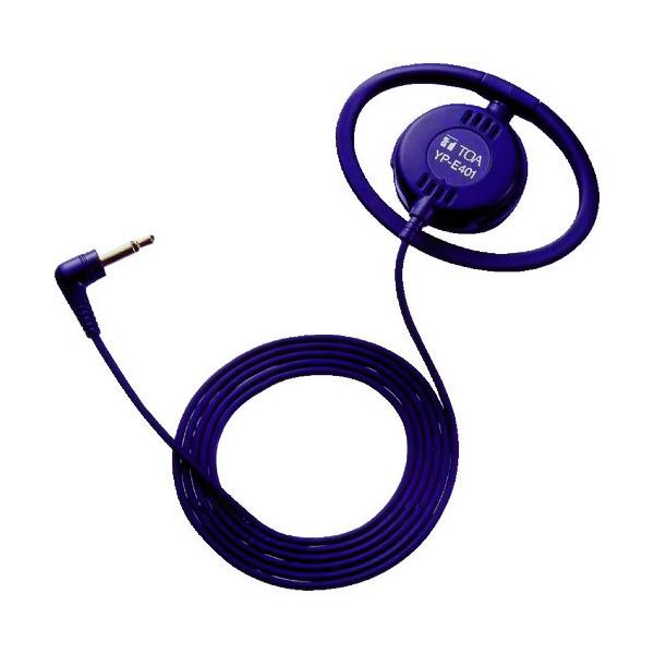 ■付属品 設定用ドライバー 首掛ストラップ 単3乾電池×1本（テスト用）   【入数】 1 YPE401