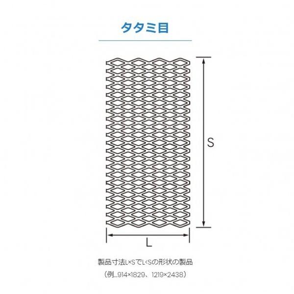 TETSUKO GLXph^ G3351ݖG^ Tb^ G-1 t3.2mm W1219×L2438mm B08CHJ7T4M