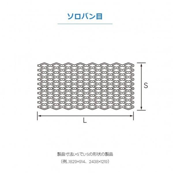 TETSUKO GLXph^ G3351 ΂ XSX^_[h^ H` XS41 t1.6mm W1829×L914mm B08CKZ5