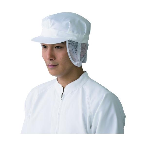 商品画像はイメージ画像です。実際とは異なる場合がございます。 ■仕様 素材：ポリエステル100％。 　仕様、規格：後頭部マジックテープ調整。 　頭周り ６３CM。 クリーンパックではありません。   【入数】 1点 JA470A01L