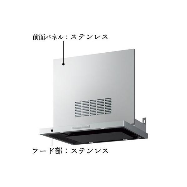 タカラスタンダード レンジフード VDL-754 タカラスタンダード（Takara