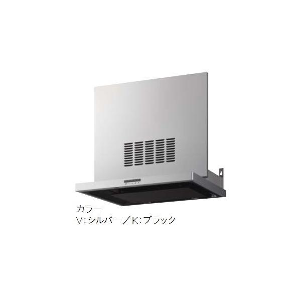 タカラスタンダード（Takara standard） ホーロークリーンレンジフード