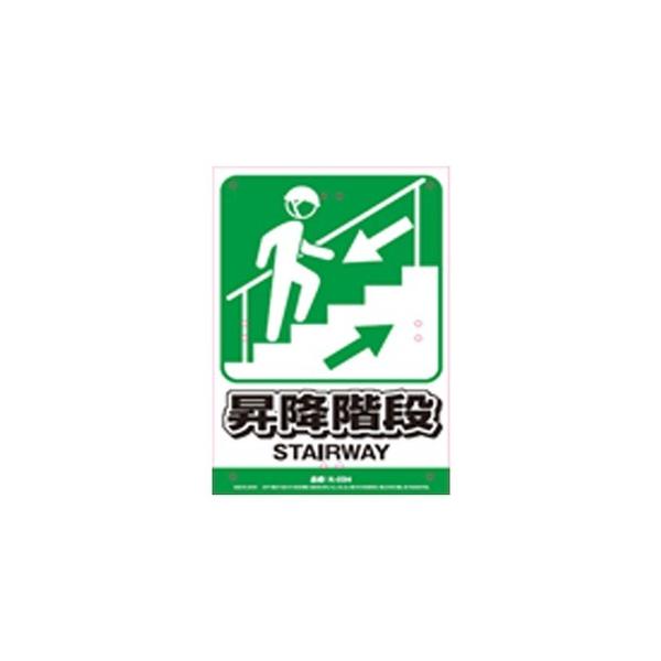 ~LRX SWŔ ځ[ ~Ki 450x350mm K-034 J[R[