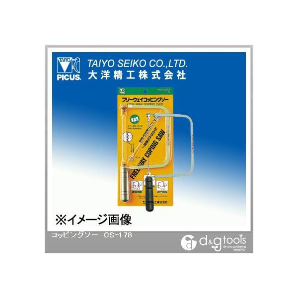 mH t[EFCRbsO\[̂ CS-178 1_