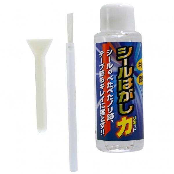 XR[L V[͂Lbh  30mL TU-45 1_