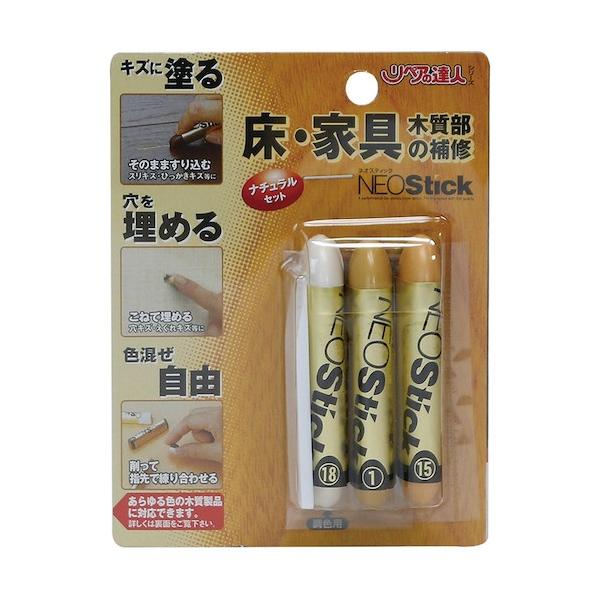 他サイト： 高森コーキ ネオスティック3本セット ナチュラル 補修キット RKP-40 1本の商品画像