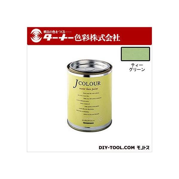 �^�[�i�[�F�� J�J���[ �e�B�[�O���[�� 0.5L JC05MD3C
