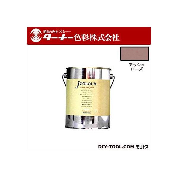 �^�[�i�[�F�� J�J���[ �A�b�V�����[�Y 2L JC20MD3A