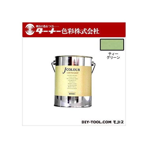 �^�[�i�[�F�� J�J���[ �e�B�[�O���[�� 2L JC20MD3C