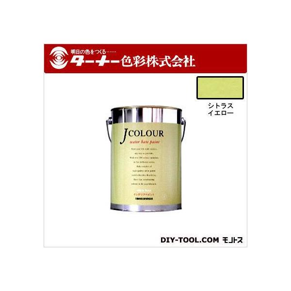�^�[�i�[�F�� J�J���[ �V�g���X�C�G���[ 4L JC40BD2C