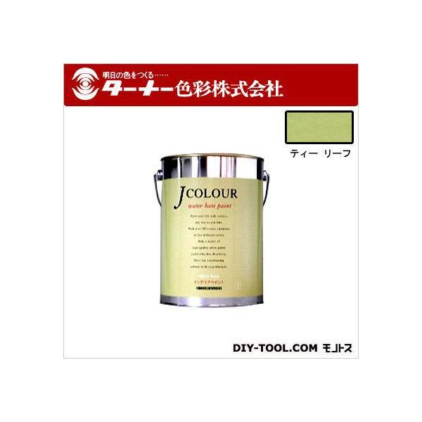 �^�[�i�[�F�� J�J���[ �e�B�[���[�t 4L JC40BD3C