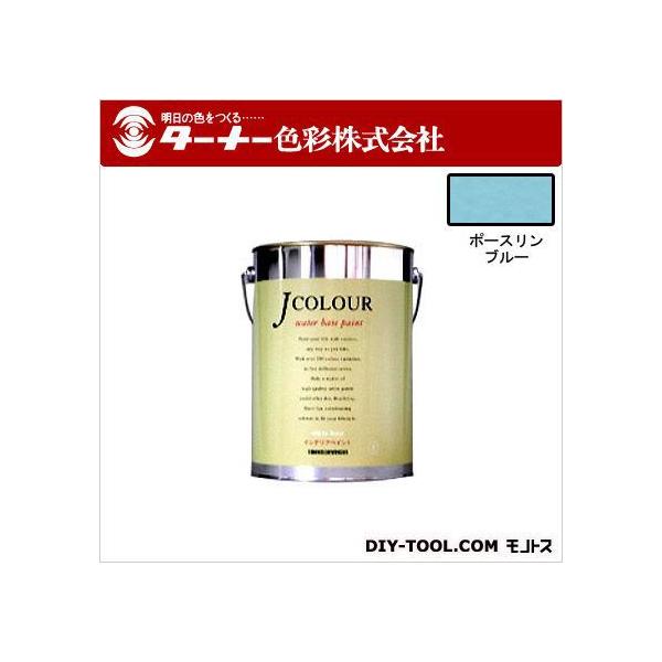 �^�[�i�[�F�� J�J���[ �|�[�X�����u���[ 4L JC40BD1D