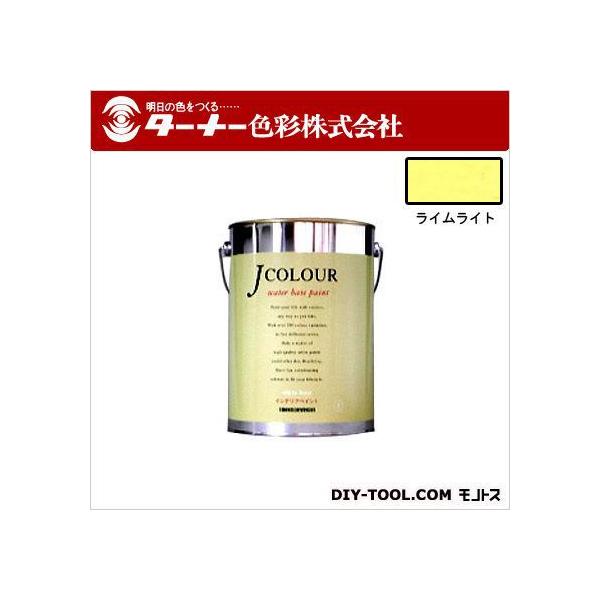 �^�[�i�[�F�� J�J���[ ���C�����C�g 4L JC40BL1C