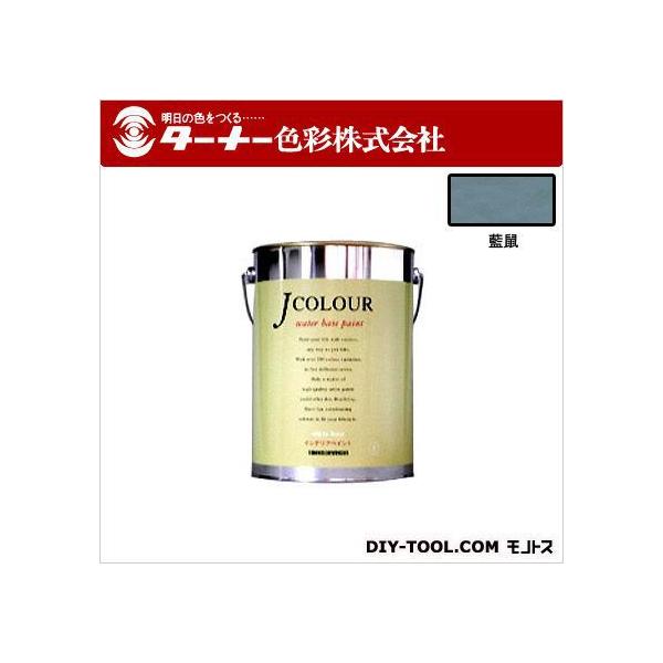 �^�[�i�[�F�� J�J���[ ���l(�����˂�) 4L JC40JB3B