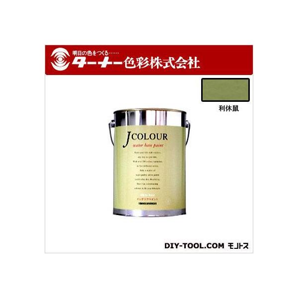 �^�[�i�[�F�� J�J���[ ���x�l(�肫�イ�˂�) 4L JC40JB4D