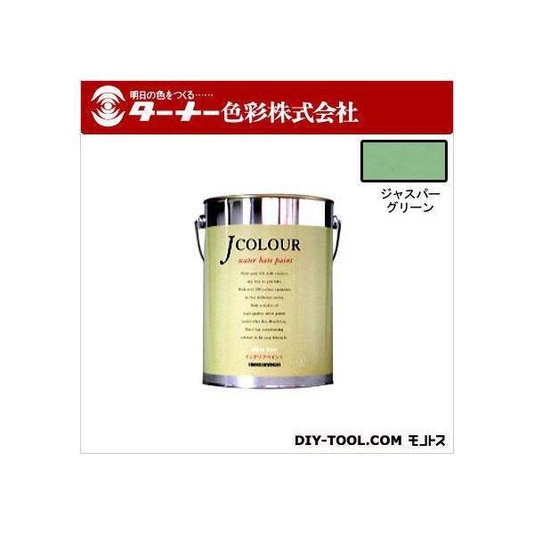 �^�[�i�[�F�� J�J���[ �W���X�p�[�O���[�� 4L JC40MD4C