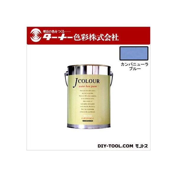 �^�[�i�[�F�� J�J���[ �J���j���[���u���[ 4L JC40MD3D