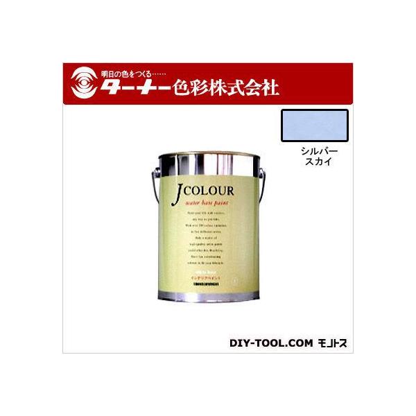 �^�[�i�[�F�� J�J���[ �V���o�[�X�J�C 4L JC40ML3D