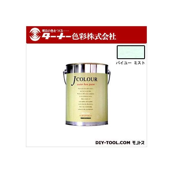 �^�[�i�[�F�� J�J���[ �o�C���[�~�X�g 4L JC40MP5C
