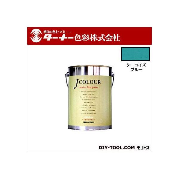�^�[�i�[�F�� J�J���[ �^�[�R�C�Y�u���[ 4L JC40VI2A