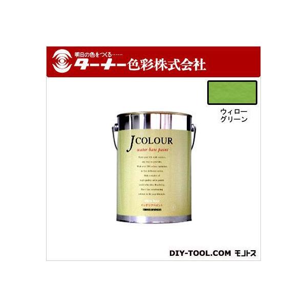 �^�[�i�[�F�� J�J���[ �E�B���[�O���[�� 4L JC40VI4A