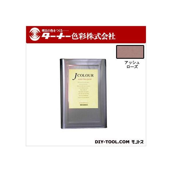 �^�[�i�[�F�� J�J���[ �A�b�V�����[�Y 15L JC15MD3A