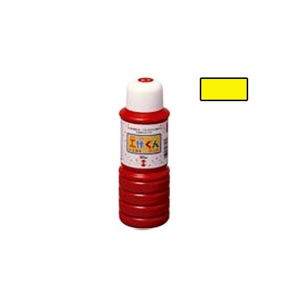�^�[�i�[�F�� �H�삭��(�H��p���̂�) �� 300ml KC30003