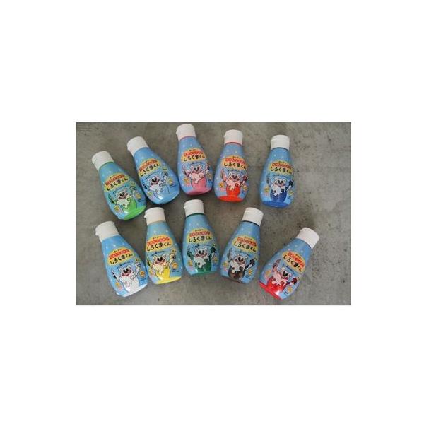 ^[i[F Ă̂Ђ炦̂낭܂ 10FZbg 200ml HP20010C 1Zbg