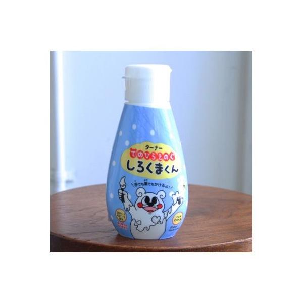 ^[i[F Ă̂Ђ炦̂낭܂ 낢 200ml HP200001