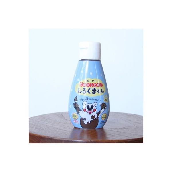 ^[i[F Ă̂Ђ炦̂낭܂ Ⴂ 200ml HP200010