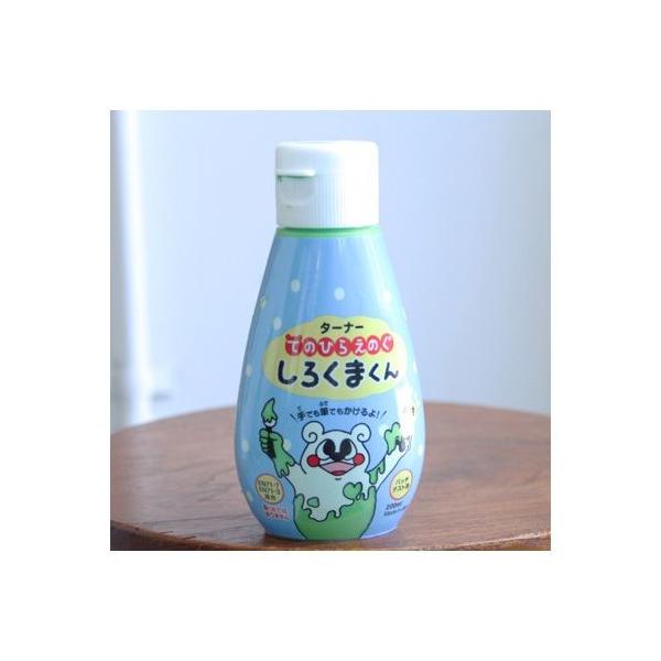 ^[i[F Ă̂Ђ炦̂낭܂ ݂ǂ肢 200ml HP200012