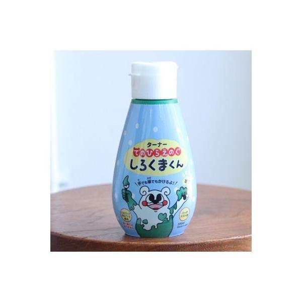 ^[i[F Ă̂Ђ炦̂낭܂ ݂ǂ肢 200ml HP200013