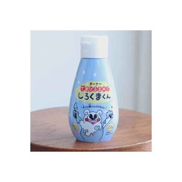 ^[i[F Ă̂Ђ炦̂낭܂ 炢 200ml HP200014