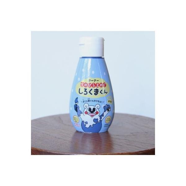 ^[i[F Ă̂Ђ炦̂낭܂  200ml HP200015