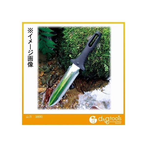 �x�c�n�� �R�� �n��:��200mm #800 1